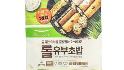 풀무원 유부초밥 꿀팁 대방출! 가성비 끝판왕 후기